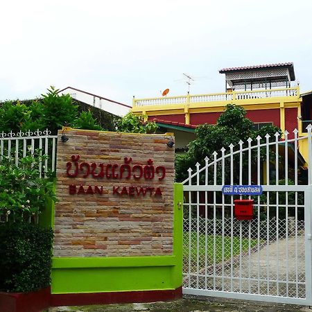 Baan Kaewta Hotel Chiang Mai Luaran gambar